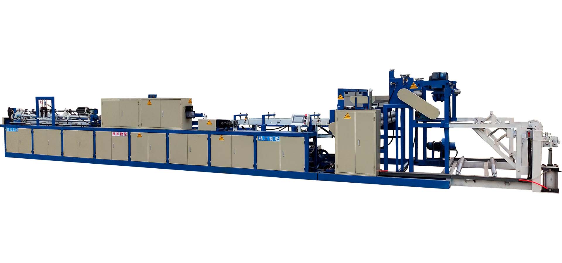 Inline cutting Parallel Paper tube machine