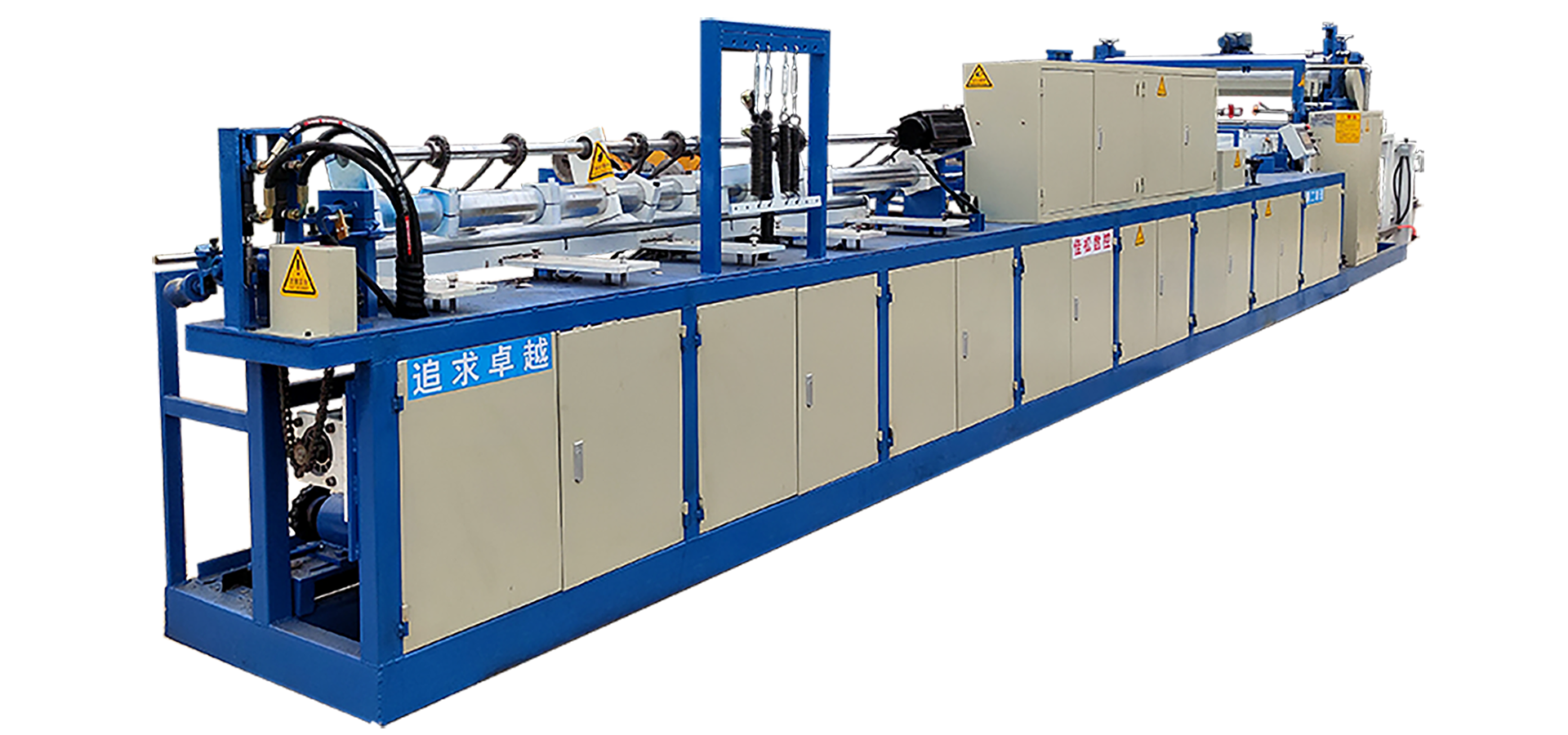 Automatic parallel paper tube making machine with inline cutting system